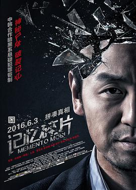 短暂相见的遗憾